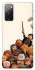 Чохол на Samsung Galaxy S20 FE Harry Potter V19 фото 1 з 1