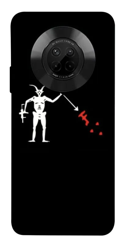 Чохол на Huawei Y9a Military фото 1 з 1