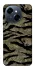 Чохол на TECNO Spark Go 1 Camouflage v23 фото 1 з 1