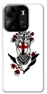 Чохол на Tecno Spark Go 2023 Мотанка надії фото 1 з 1