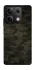 Чохол на Xiaomi Redmi Note 13 5G Camouflage v22 фото 1 з 1