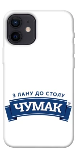 Чохол на Apple iPhone 12 mini (5.4") Чумак фото 1 з 1