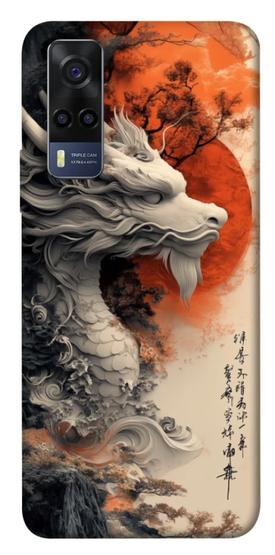 Чехол на Vivo Y53s white dragon фото 1 из 1