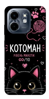 Чехол на Infinix Smart 9 4G / Hot 50i Котоман фото 1 из 1