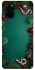 Чехол на Samsung Galaxy S20+ Новогодний v35 фото 1 Чехол на Samsung Galaxy S20+ Новогодний v35 фото 1 из 1