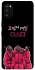 Чехол на Samsung Galaxy A41 squid game v5 фото 1 из 1