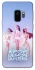 Чохол на Samsung Galaxy S9 K-Pop Demon Hunters ver.7 фото 1 з 1