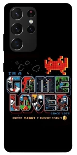 Чохол на Samsung Galaxy S21 Ultra Game Over фото 1 з 1