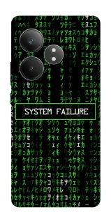 Чехол на Realme GT Neo 6 SE Matrix system failure фото 1 из 1