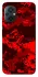 Чехол на Xiaomi Poco M5 Camouflage v28 фото 1 из 1