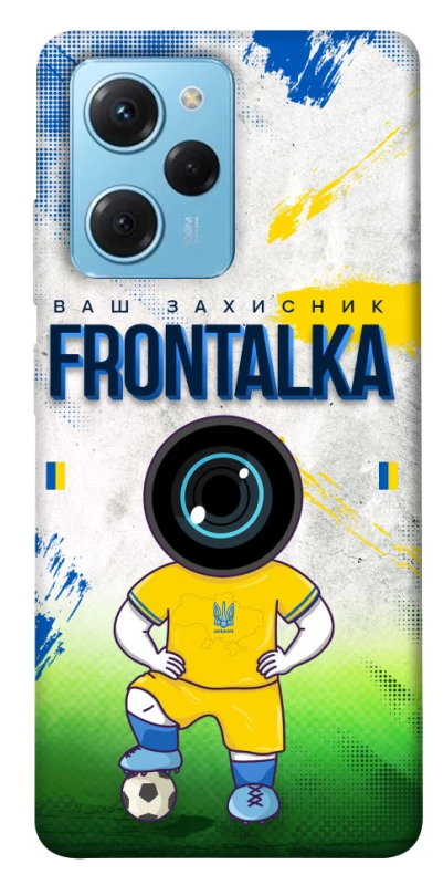 Чохол на Xiaomi Poco X5 Pro 5G Фронталка №99 фото 1 з 1