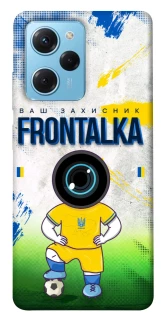 Чохол на Xiaomi Poco X5 Pro 5G Фронталка №99 фото 1 з 1