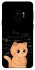 Чехол на Samsung Galaxy S9 Smart cat фото 1 из 1