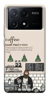 Чехол на Xiaomi Poco X6 Kaw-fee фото 1 из 1