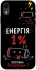 Чохол на Apple iPhone XR (6.1") Енергія: 1% фото 1 з 1