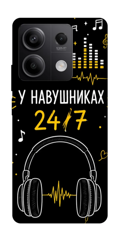 Чехол на Xiaomi Redmi Note 13 5G 24/7 фото 1 из 1