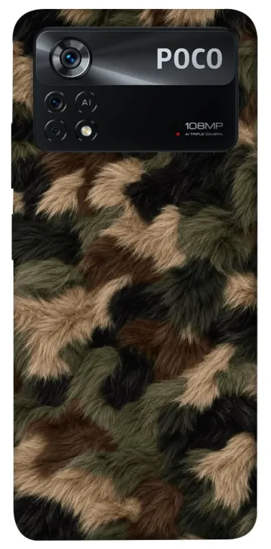 Чохол на Xiaomi Poco X4 Pro 5G Camouflage v30 фото 1 з 1