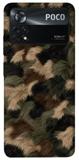 Чохол на Xiaomi Poco X4 Pro 5G Camouflage v30 фото 1 з 1