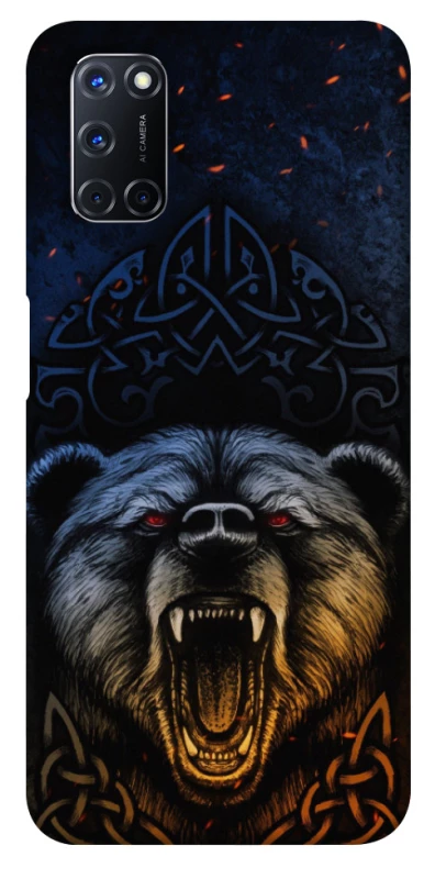 Чехол на Oppo A52 / A72 / A92 Bear v2 фото 1 из 1