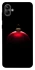 Чохол на Samsung Galaxy A04 Christmas bauble фото 1 з 1