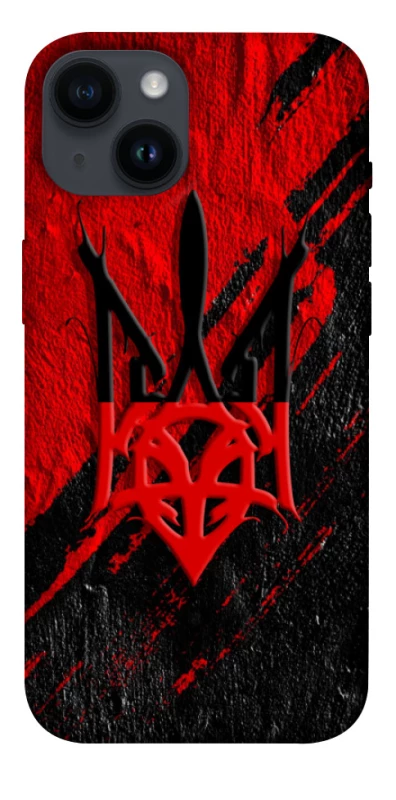 Чохол на Apple iPhone 14 (6.1") Герб v17 фото 1 з 1