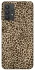 Чохол на Samsung Galaxy A32 (A325F) 4G Leopard Skin v2 фото 1 з 1