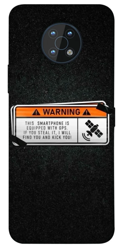 Чехол на Nokia G50 Warning фото 1 из 1