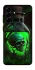 Чохол на Samsung Galaxy A57 5G Skull bottle фото 1 з 1