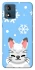 Чохол на Motorola Moto E13 Adopt Me Snow Kitty Smile фото 1 з 1