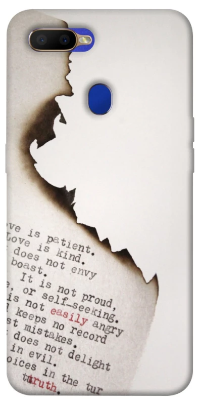 Чохол на Oppo A5s Вірші фото 1 з 1