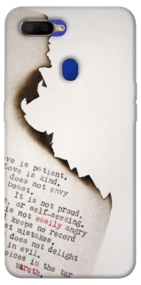 Чохол на Oppo A5s Вірші фото 1 з 1