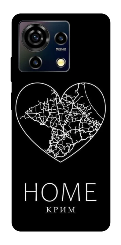 Чохол на ZTE Blade V50 Vita Крим Home фото 1 з 1