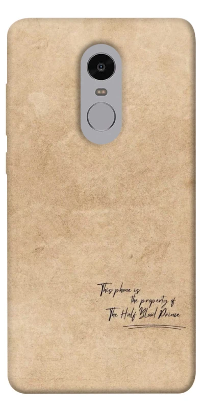 Чохол на Xiaomi Redmi Note 4X / Note 4 (Snapdragon) Harry Potter Half-Blood Prince фото 1 з 1