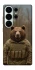 Чехол на Samsung Galaxy S26 Ultra Медведь защитник фото 1 из 1