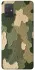 Чохол на Samsung Galaxy A71 Camouflage v26 фото 1 з 1