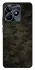Чохол на Realme C53 Camouflage v22 фото 1 з 1