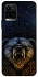Чохол на Vivo Y21 / Y33s Bear v2 фото 1 з 1
