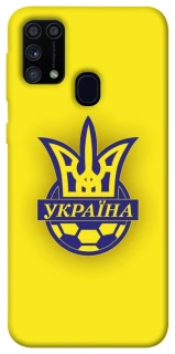 Чохол на Samsung Galaxy M31 UA-Football ver.7 фото 1 з 1