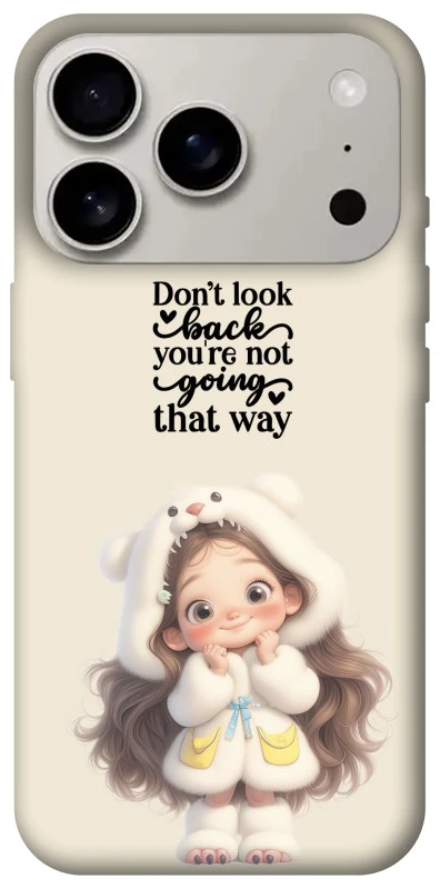 Чехол на Apple iPhone 17 Pro (6.3") Don't look back фото 1 из 1