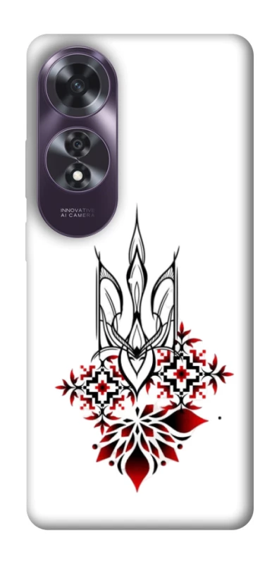 Чехол на Oppo A60 Код нации фото 1 из 1
