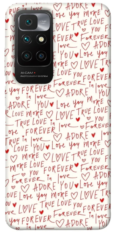 Чохол на Xiaomi Redmi 10 Love aesthetic ver.4 фото 1 з 1