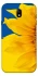 Чохол на Samsung J730 Galaxy J7 (2017) Sunflower фото 1 з 1