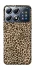 Чехол на Xiaomi POCO X8 Pro Leopard Skin v2 фото 1 из 1