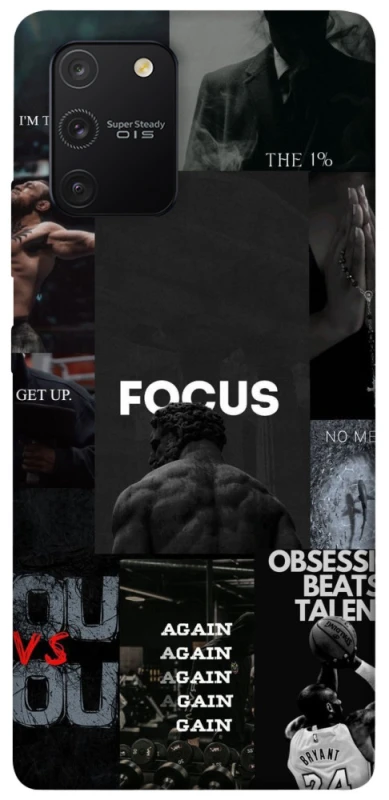 Чохол на Samsung Galaxy S10 Lite Focus collage фото 1 з 1