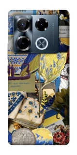 Чохол на Infinix Note 40 Pro 4G Ukraine style ver.7 фото 1 з 1