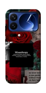 Чехол на Xiaomi Poco F7 Ultra Misanthropy фото 1 из 1