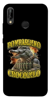 Чохол на Huawei P20 Lite Bombardino Crocodilo фото 1 Чохол на Huawei P20 Lite Bombardino Crocodilo фото 1 з 1