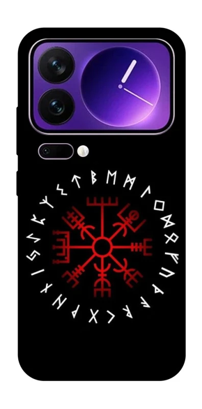 Чохол на Xiaomi 17 Pro Max Рунічне коло фото 1 з 1