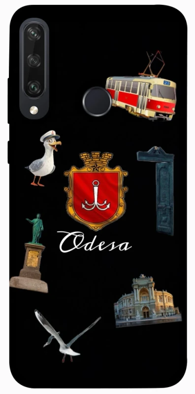 Чехол на Huawei Y6p Odesa фото 1 из 1