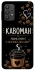 Чехол на Samsung Galaxy A32 (A325F) 4G Кавоман фото 1 из 1